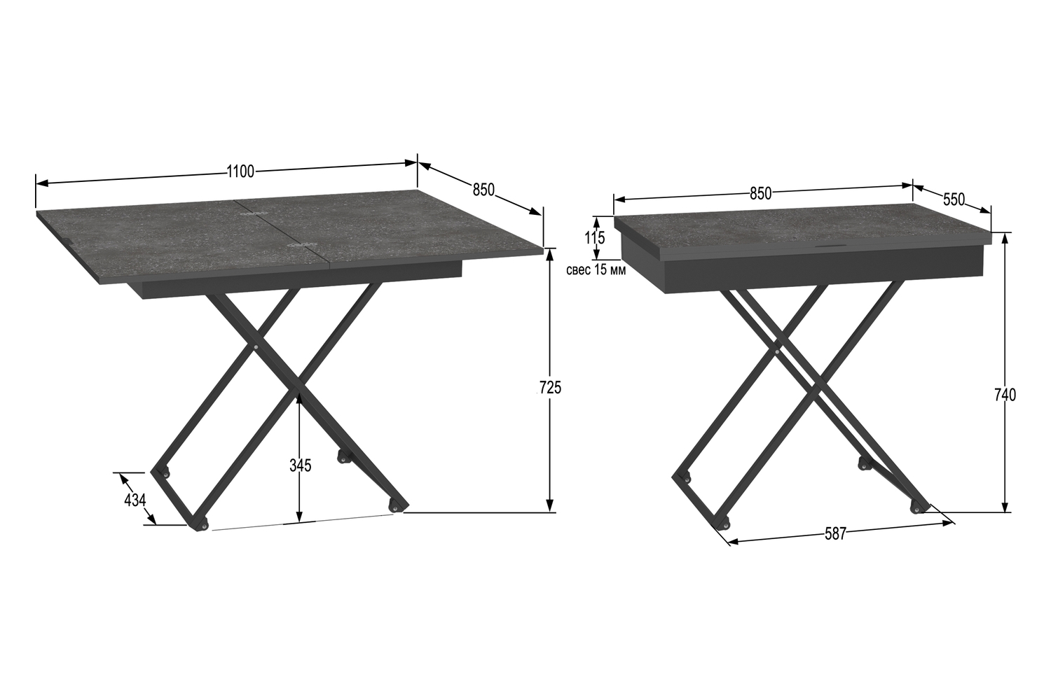 Журнальные столы - изображение №16 "Стол ОДРЭ трансформируемый / Терраццо"  на www.Angstrem-mebel.ru