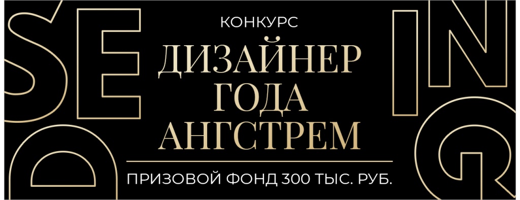 главный.jpg главный.jpg